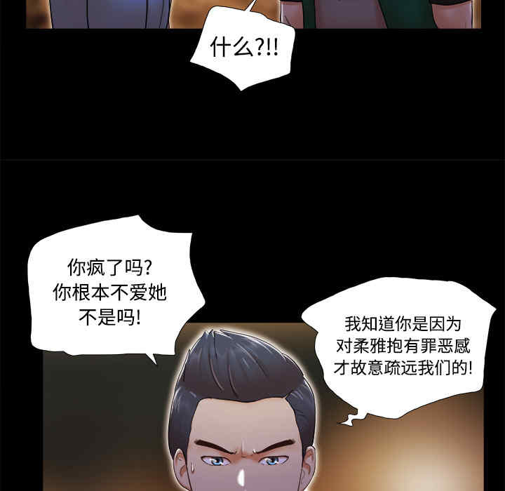 第31张