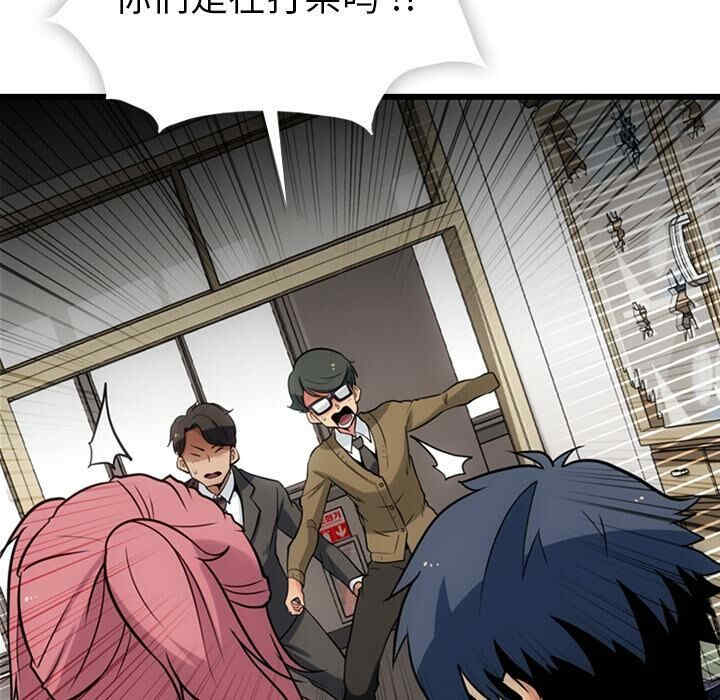第3张