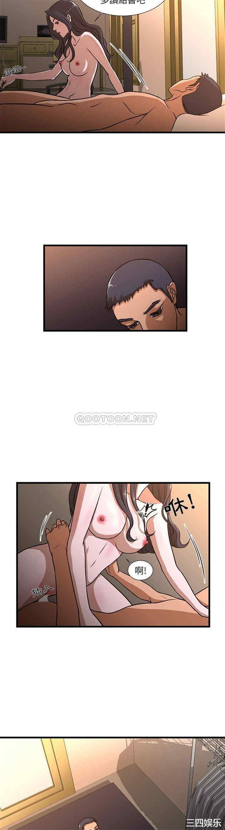 第2张