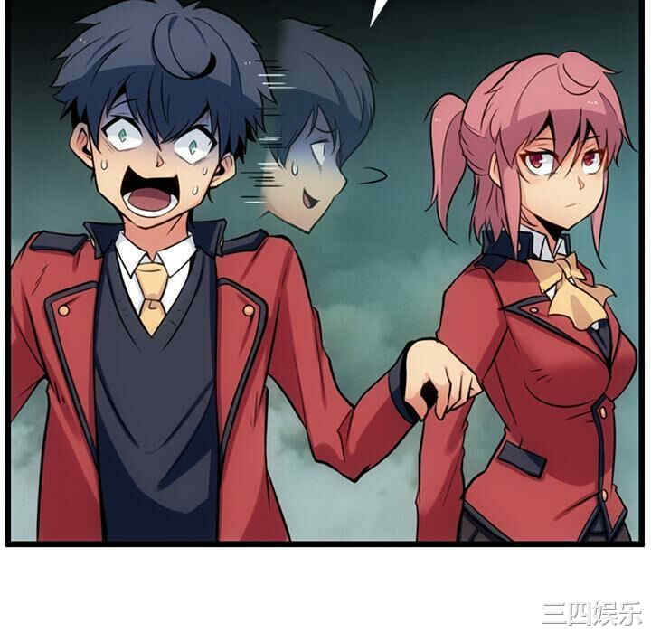 第8张