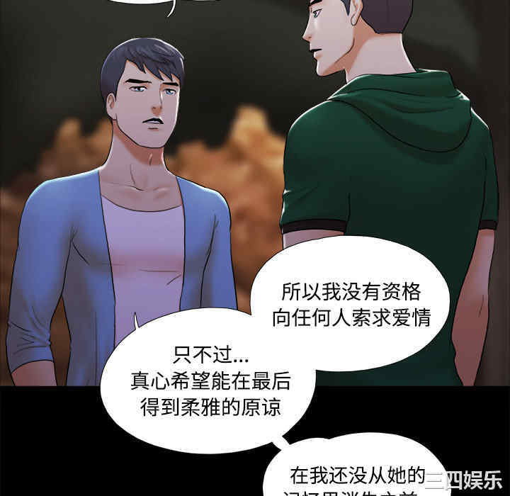 第35张