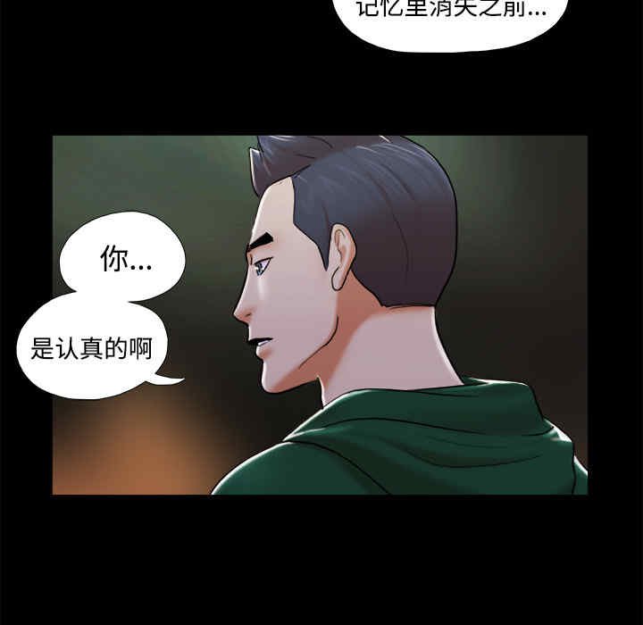 第36张