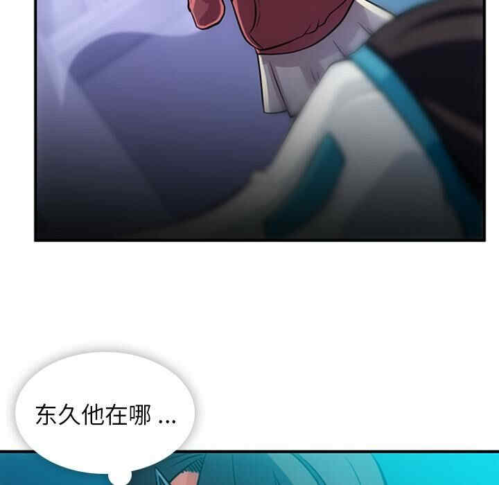 第40张
