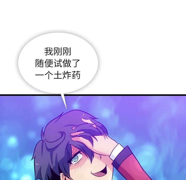 第17张