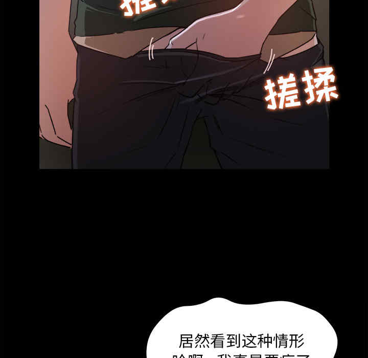 第85张