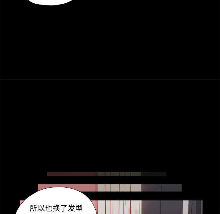 第38张