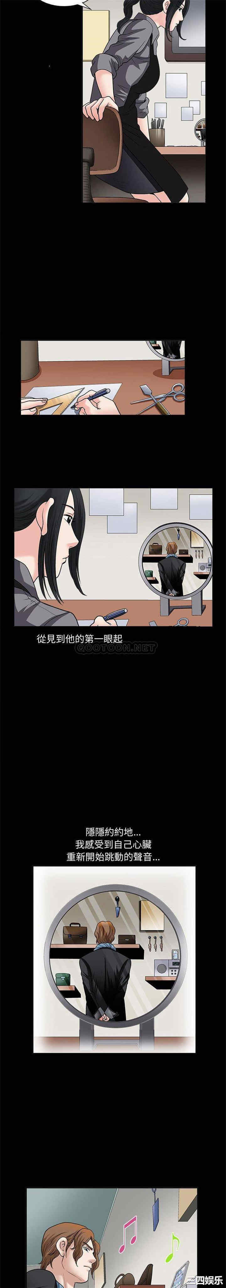 第19张