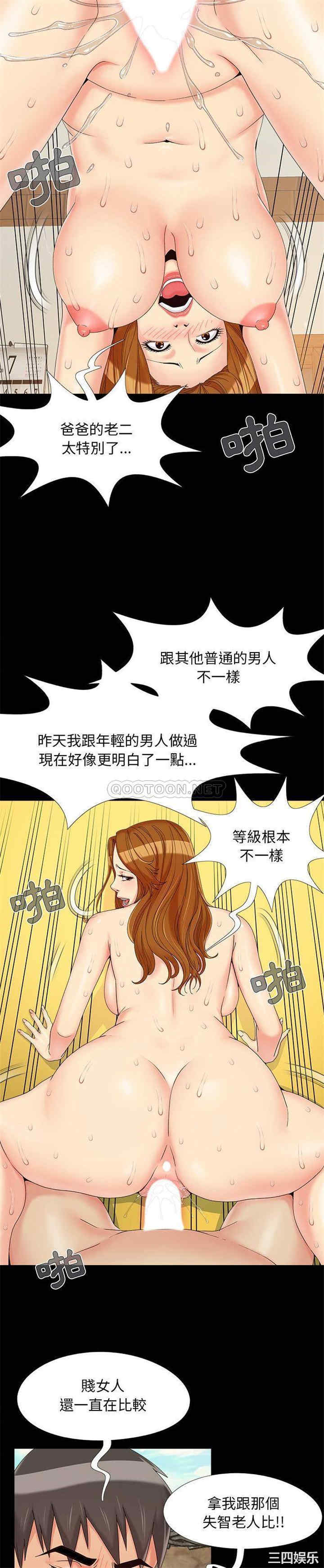 第5张