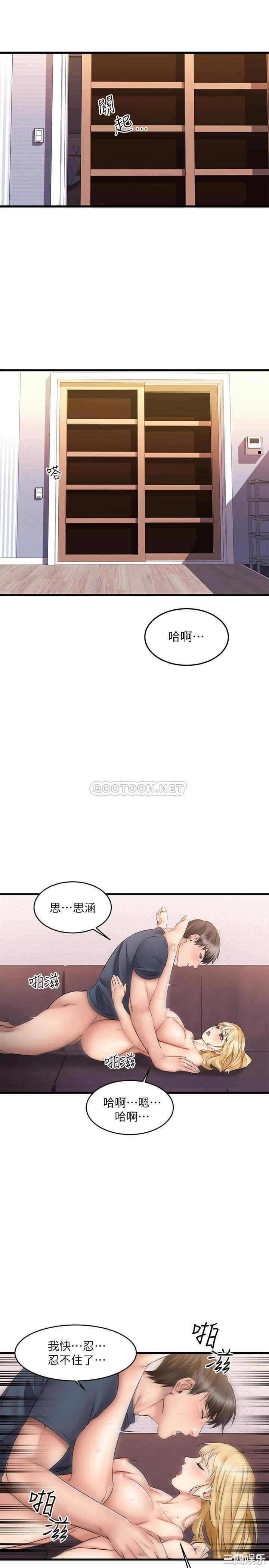 第20张