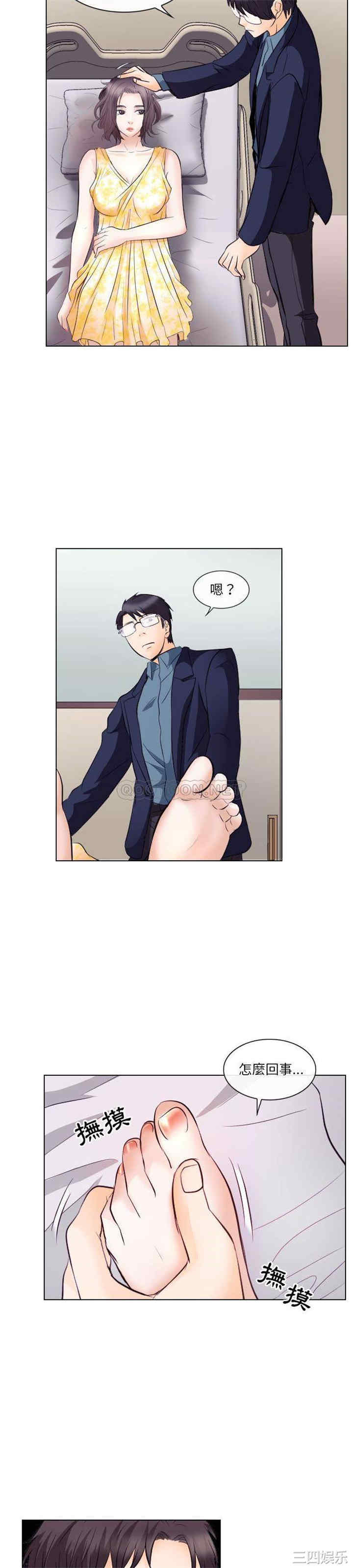 第19张