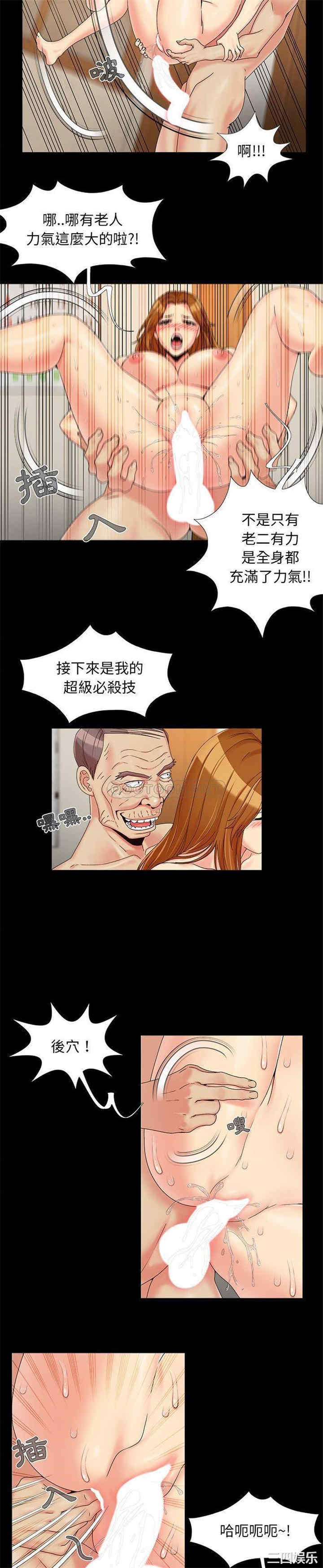 第12张