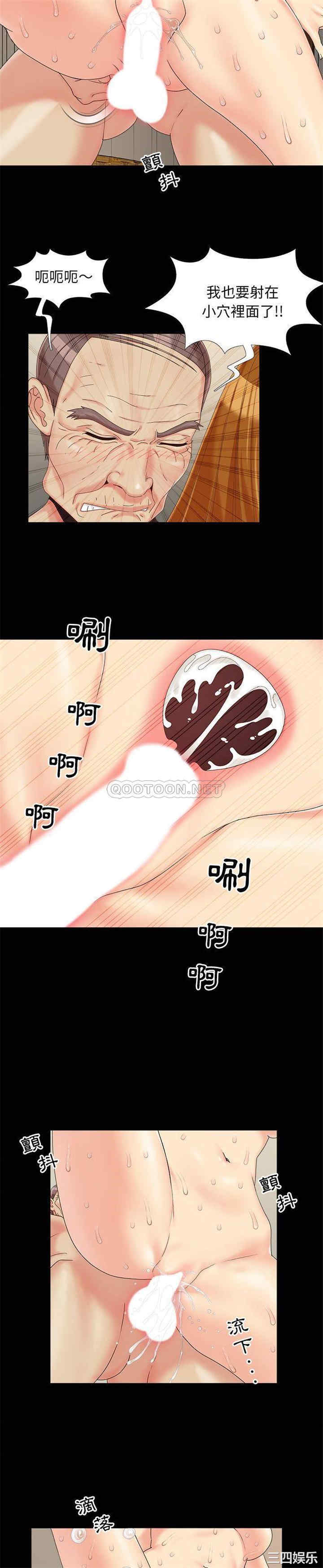 第15张