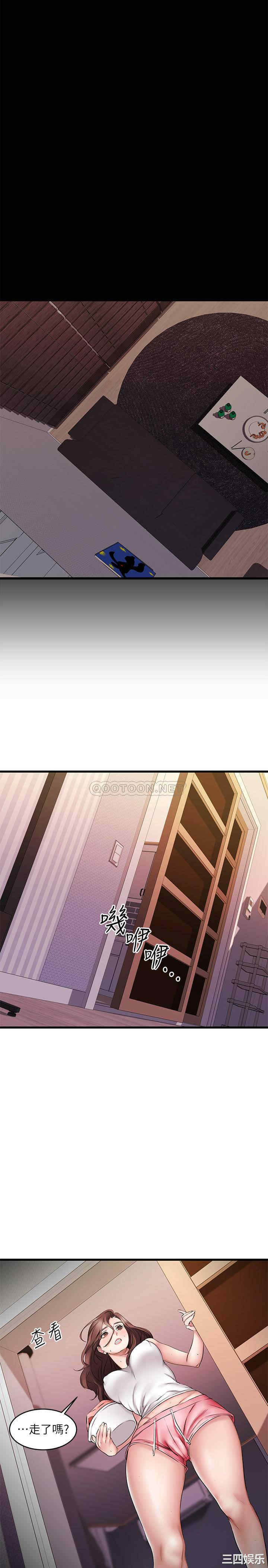 第26张