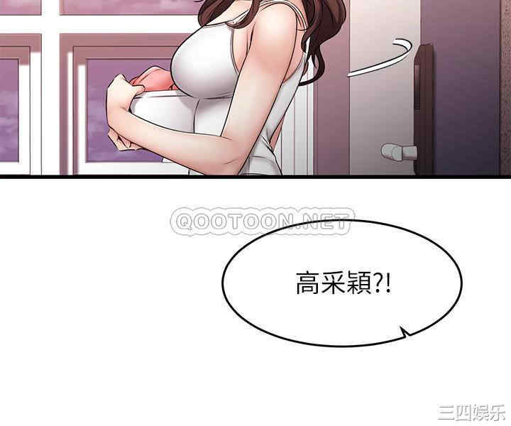 第30张