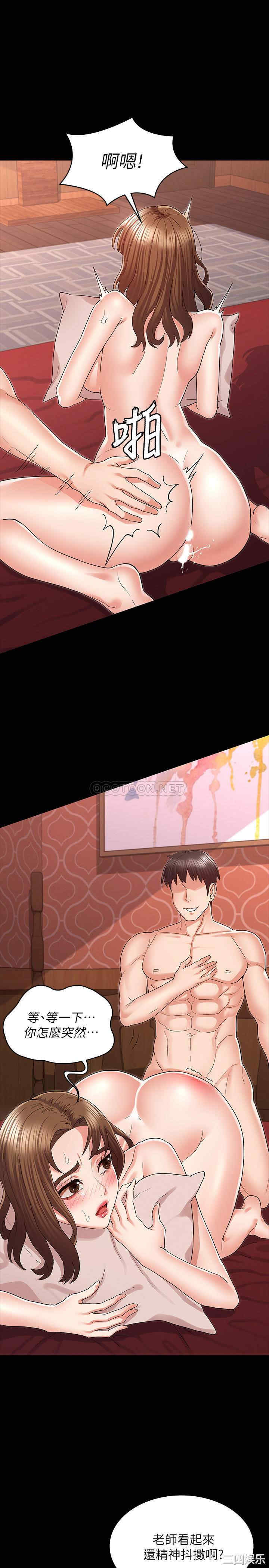 第1张