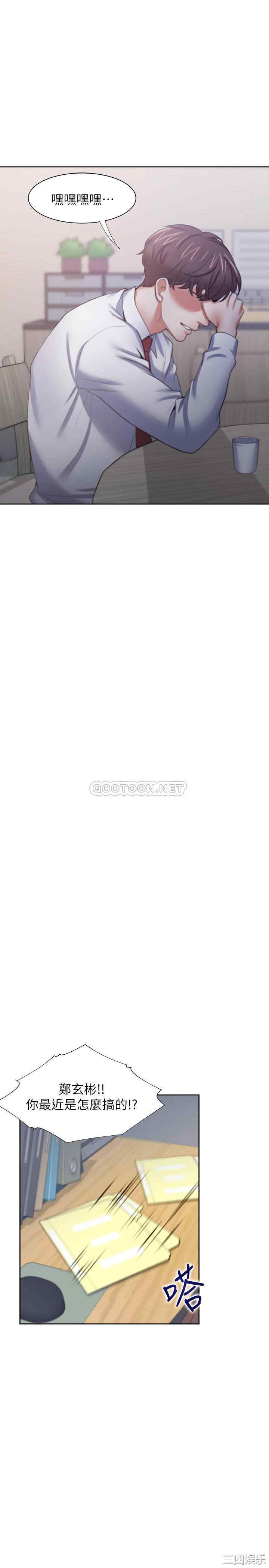 第24张