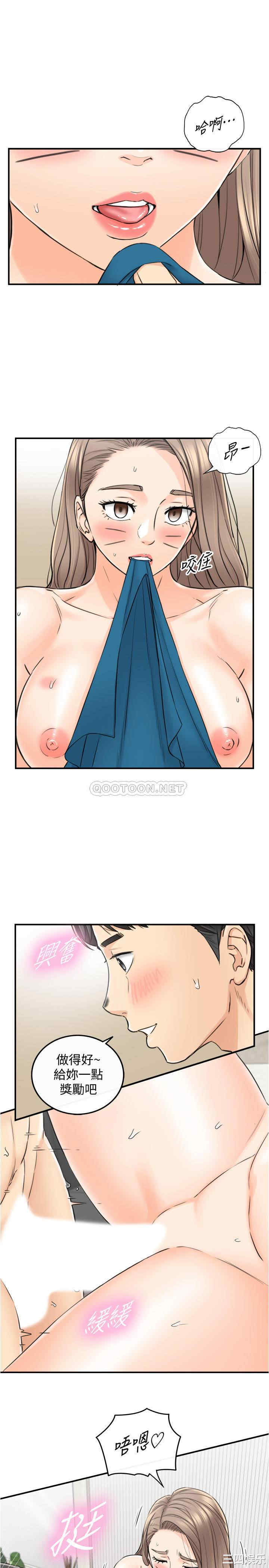 第9张