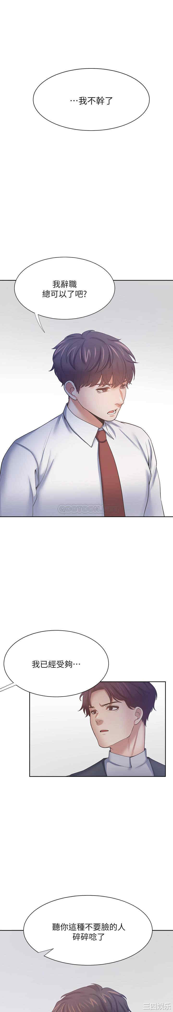 第27张