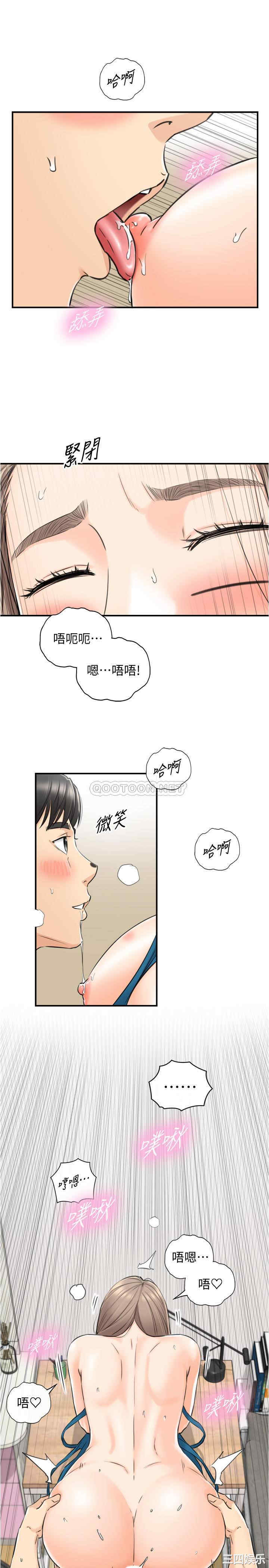 第13张