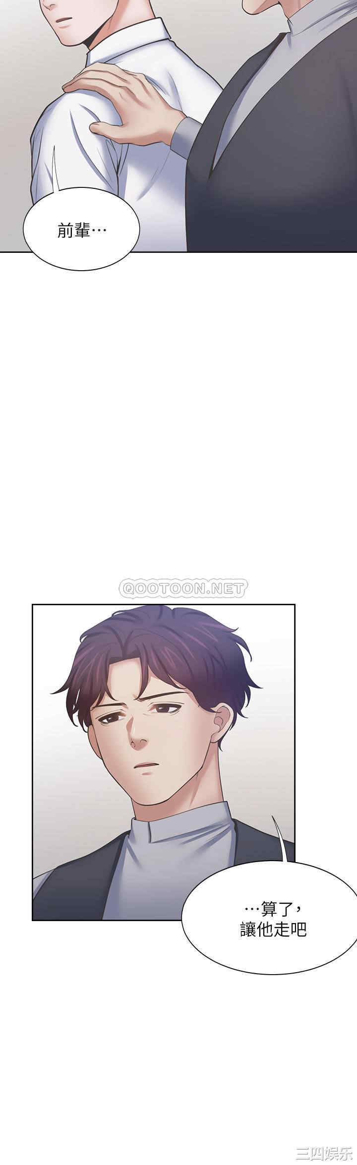 第29张