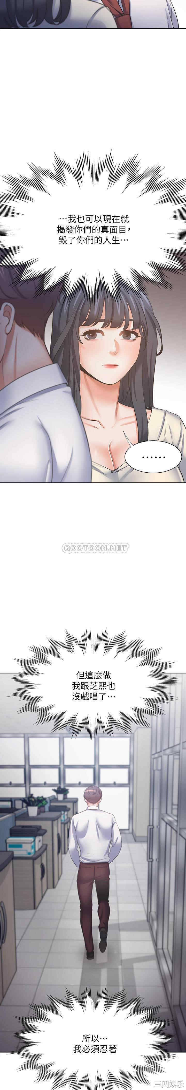 第31张