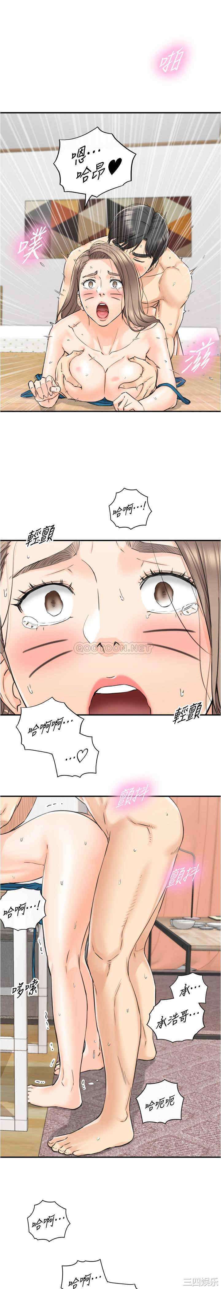 第23张