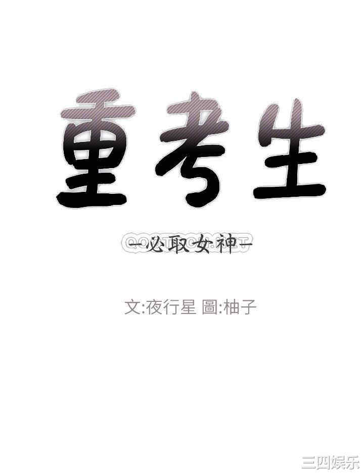 第4张