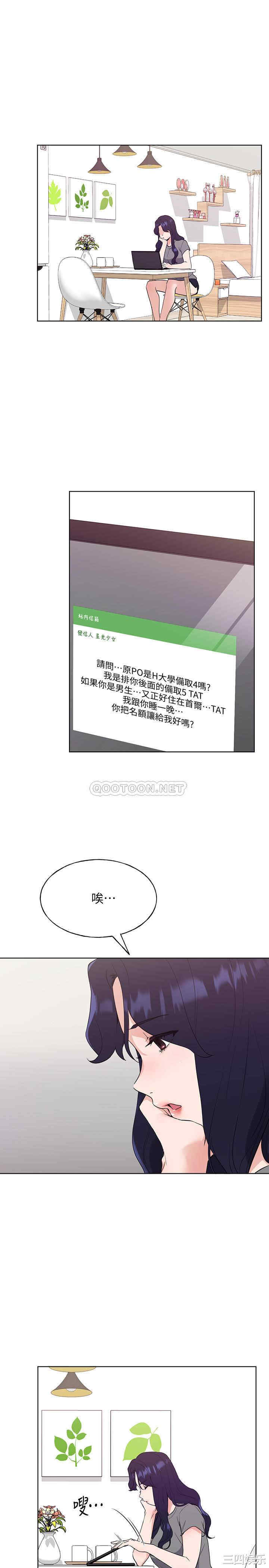 第5张