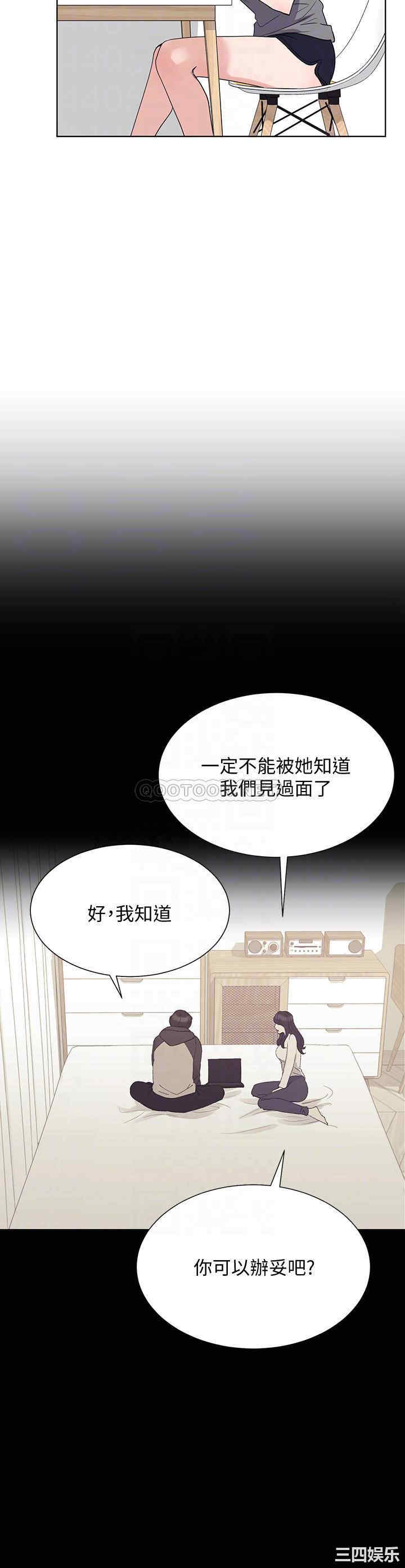 第6张