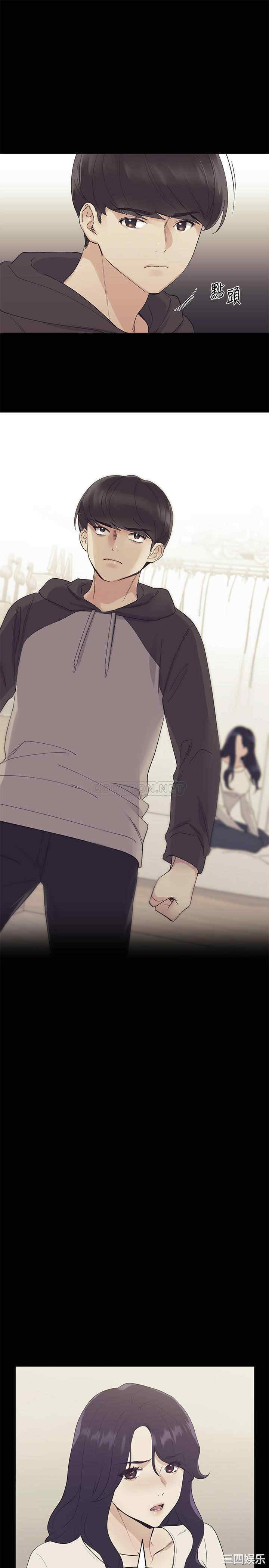 第7张