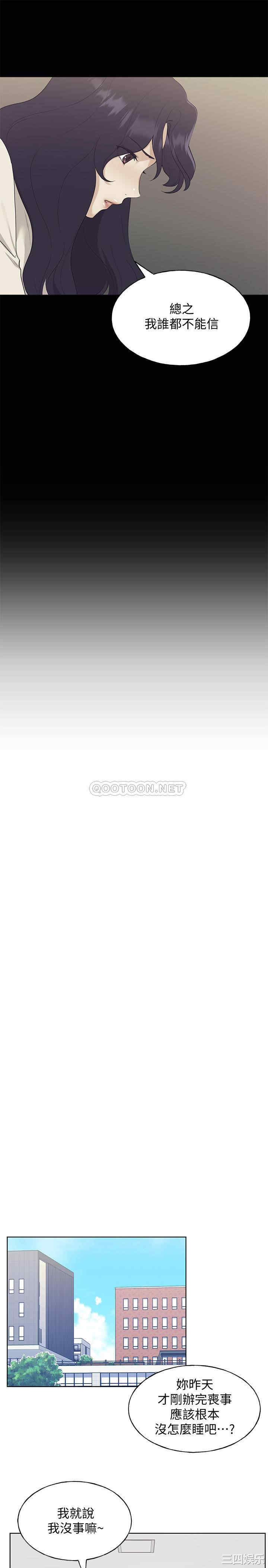 第9张