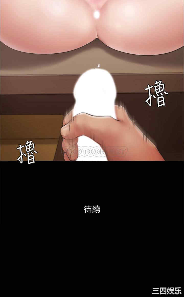 第27张
