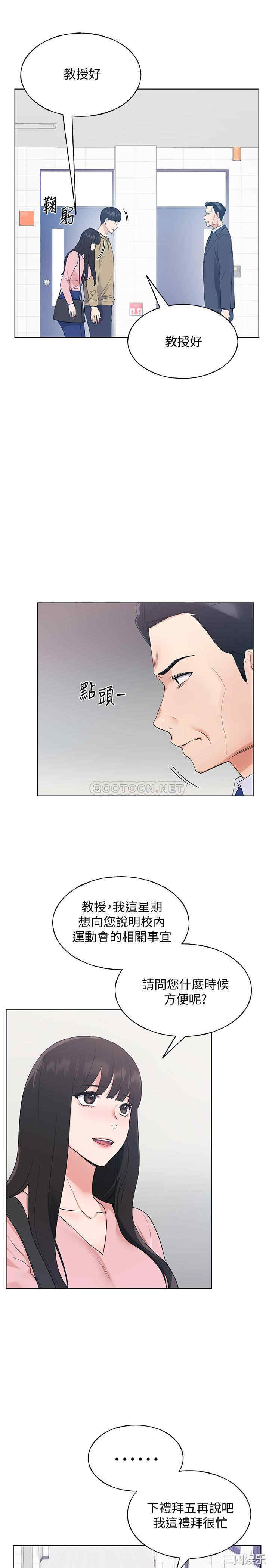 第11张