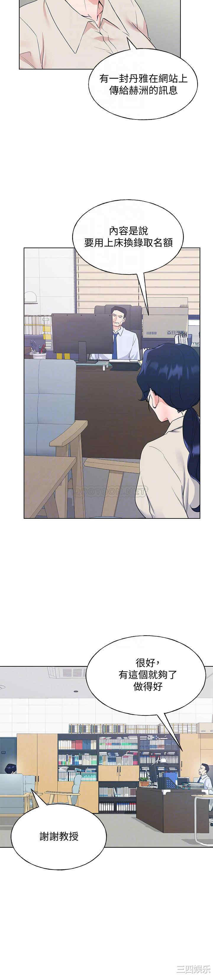 第14张