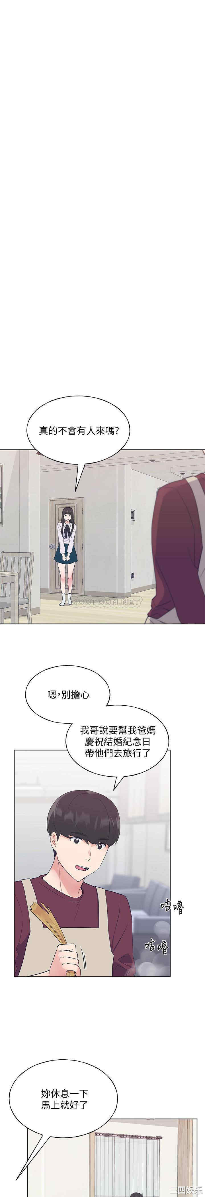 第17张
