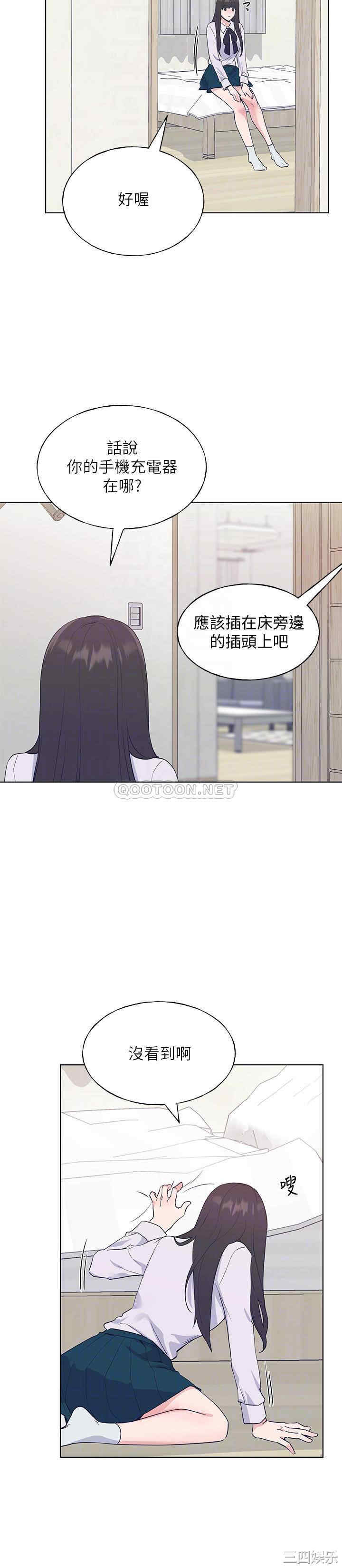 第18张