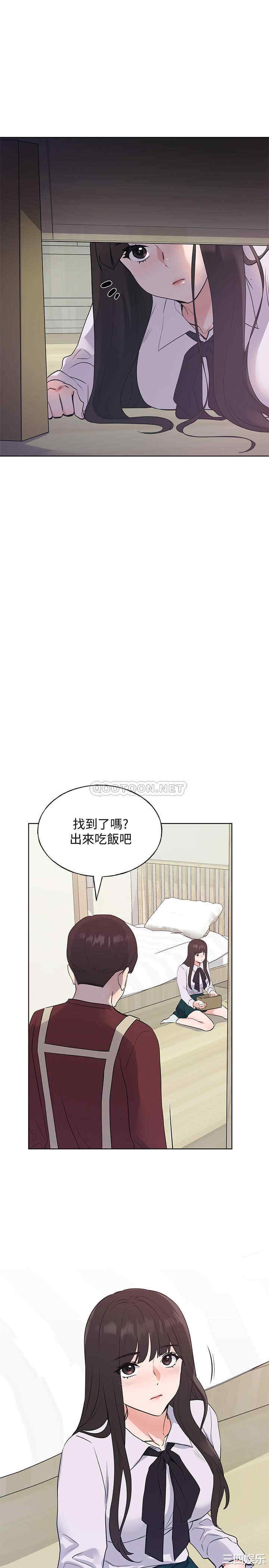第19张