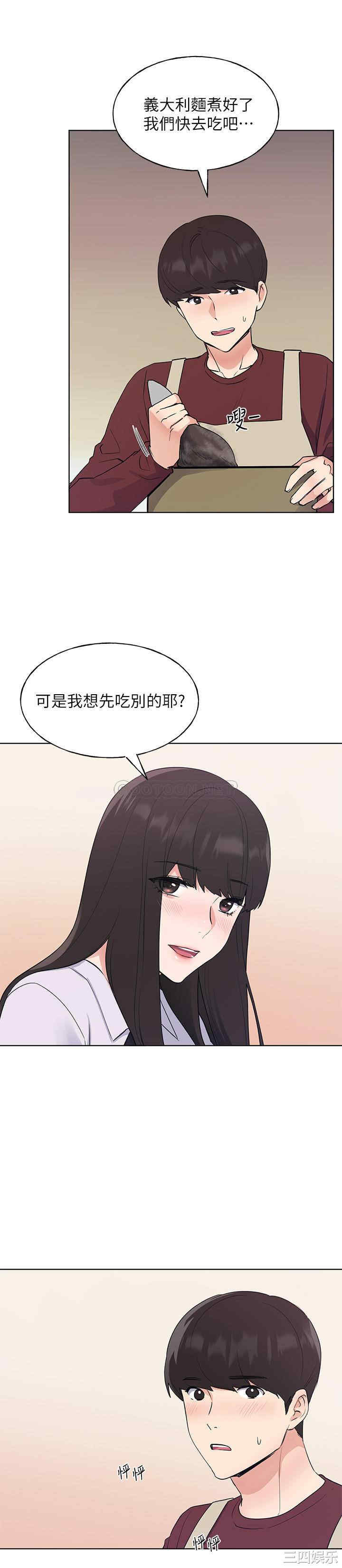 第22张
