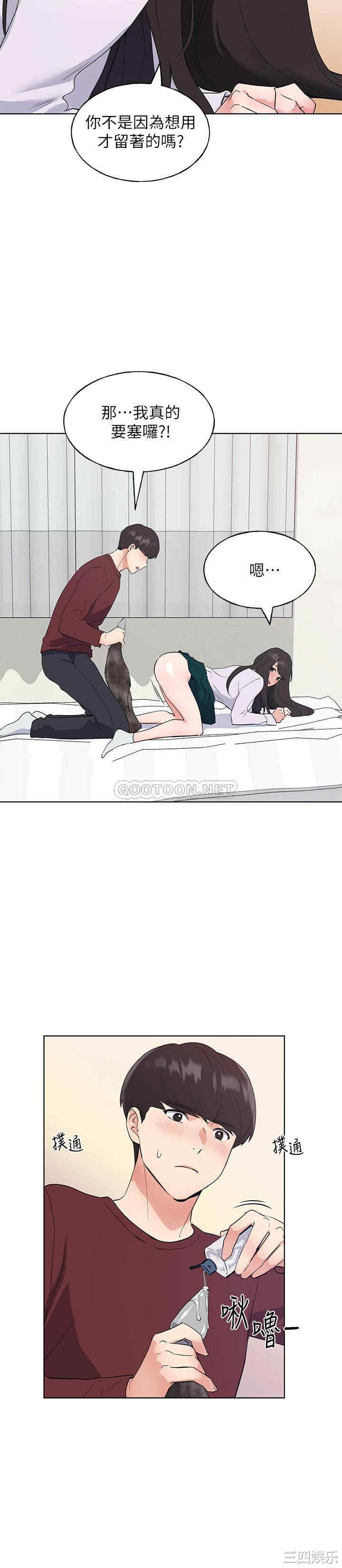 第24张