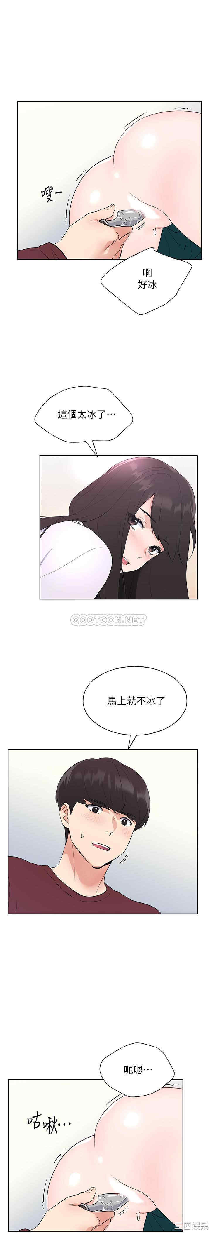 第25张