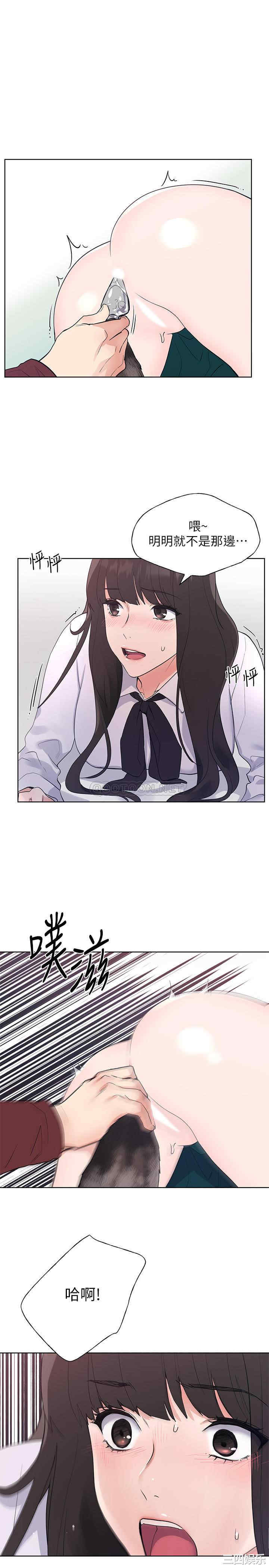 第26张