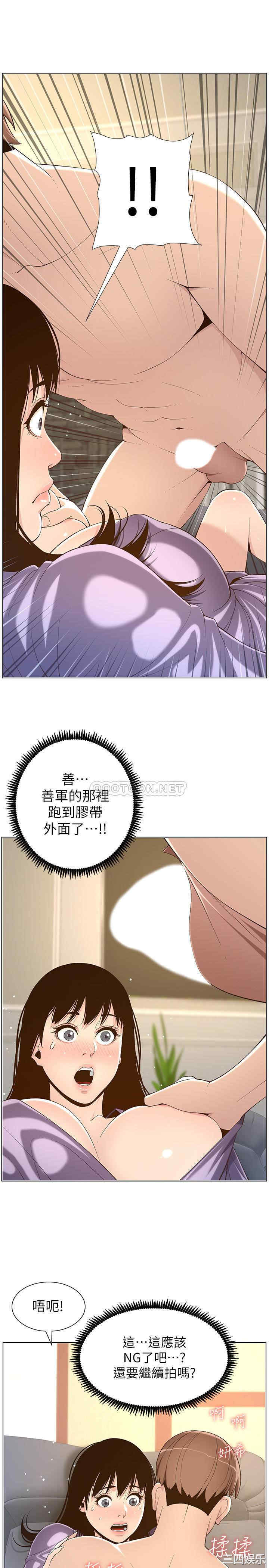 第19张