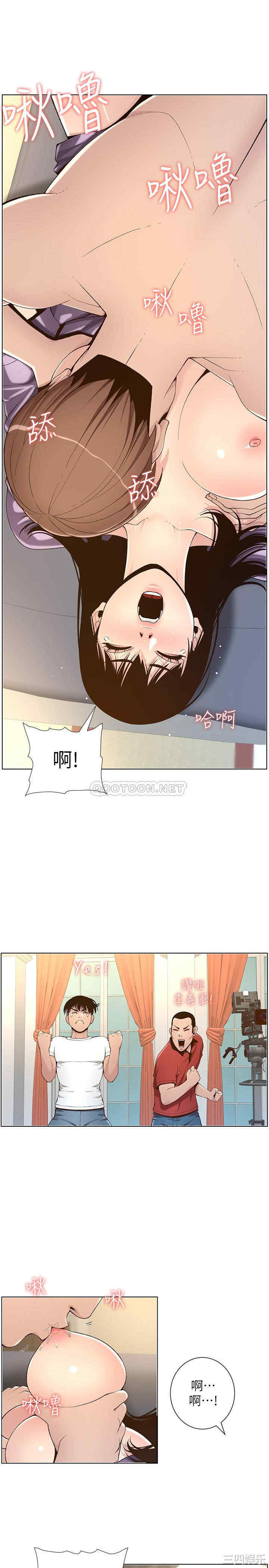 第22张