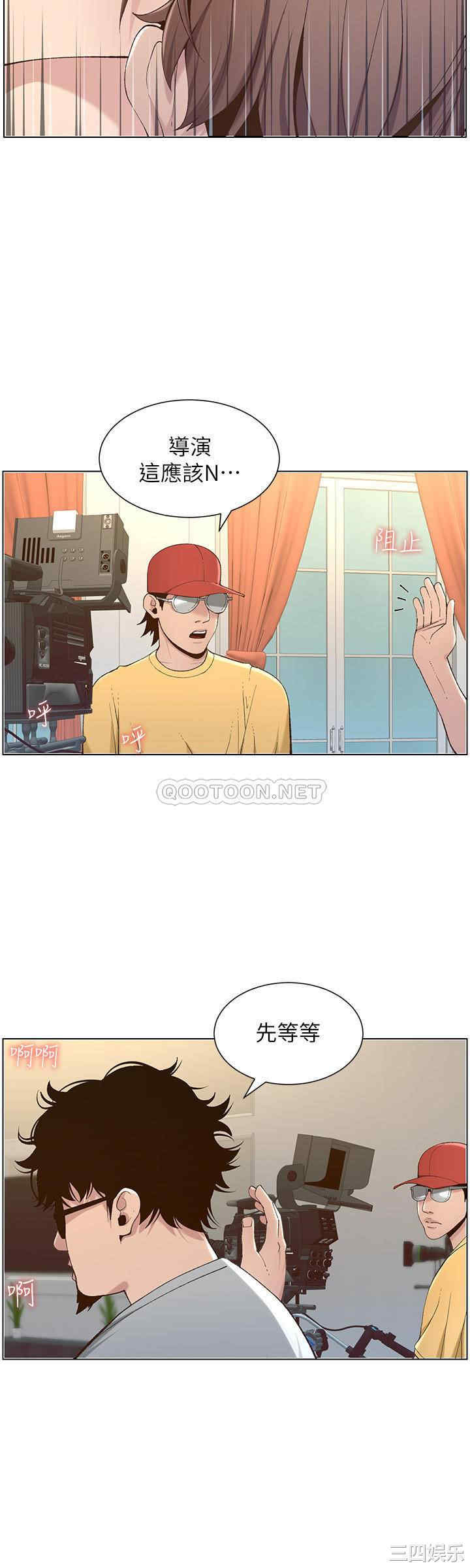 第24张