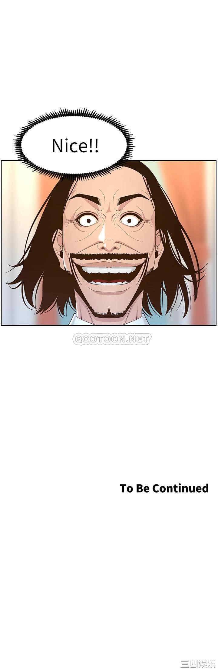 第26张