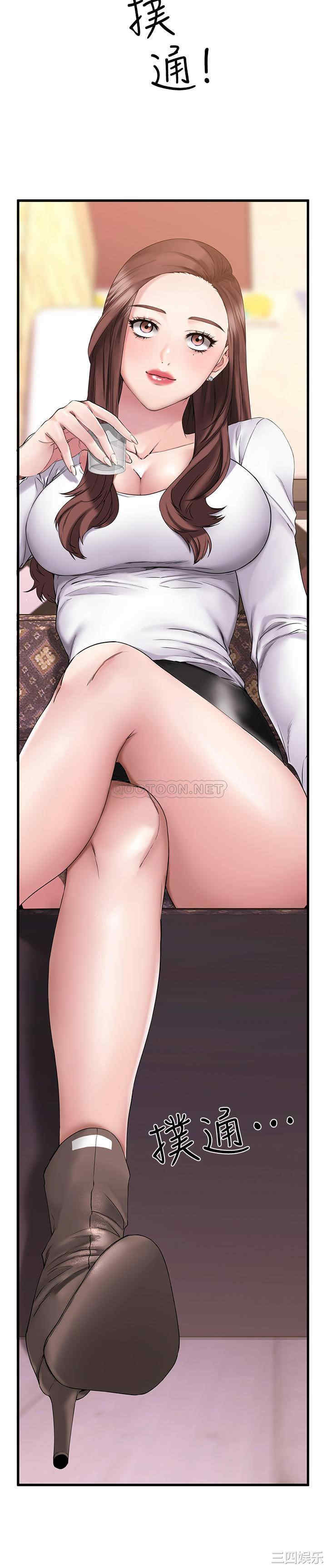 第21张