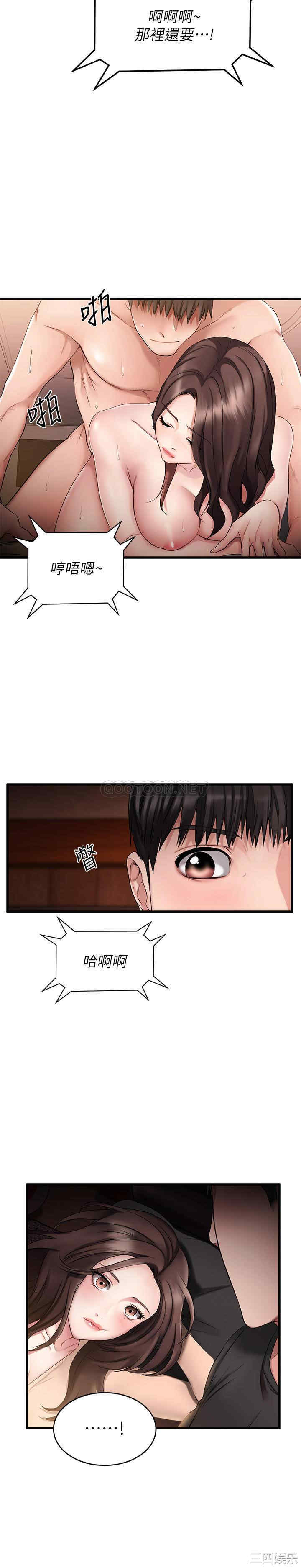 第28张
