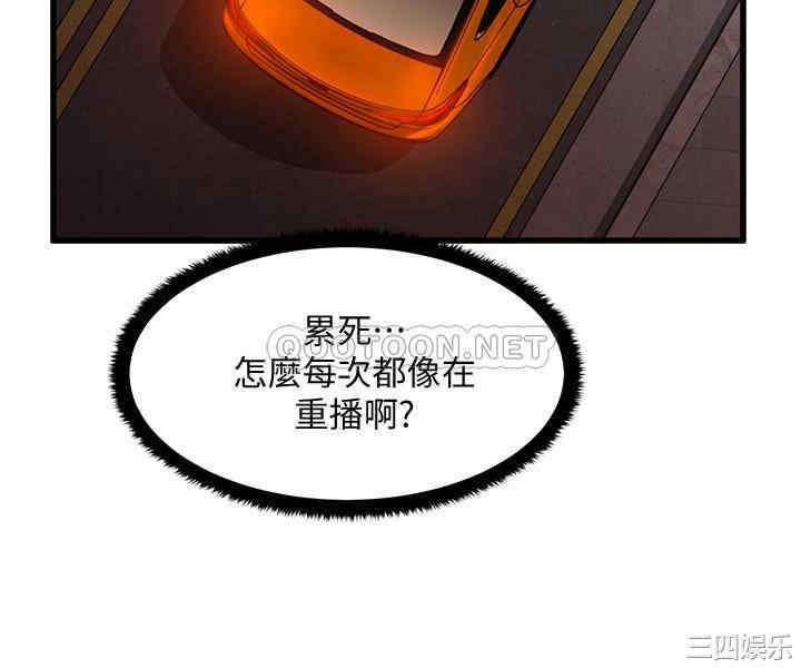 第39张