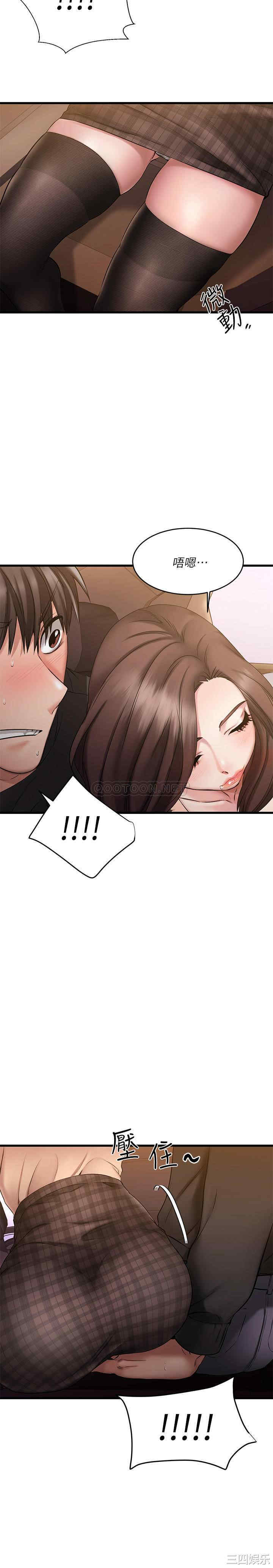 第41张