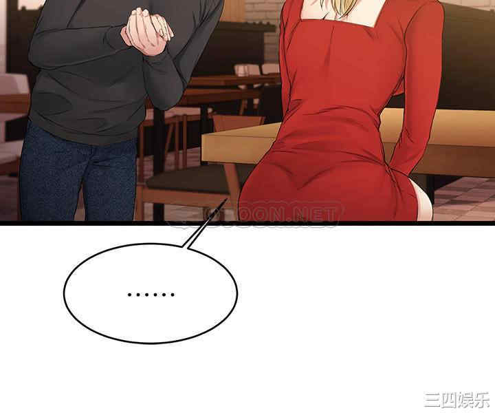 第50张